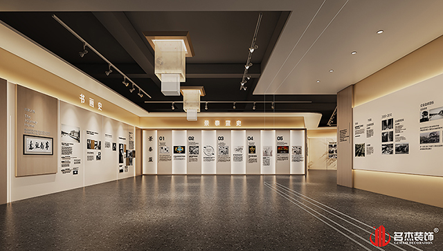 广州粉色视频WWW在线观看设计公司