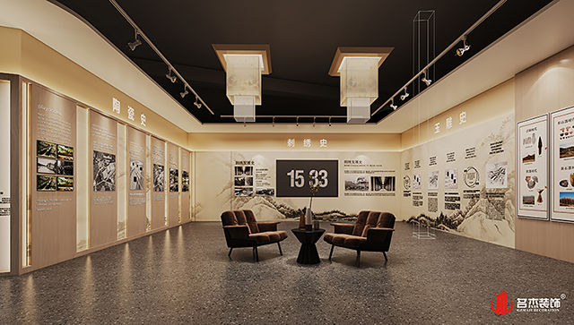 广州粉色视频WWW在线观看设计公司