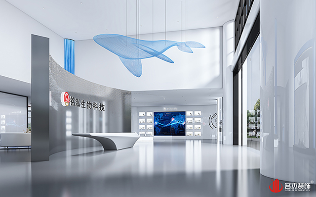 办公室粉色视频WWW在线观看设计