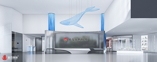 办公室粉色视频WWW在线观看设计