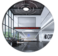 广州粉色视频WWW在线观看公司