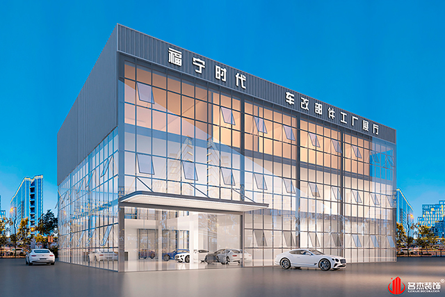 广州粉色视频WWW在线观看设计公司