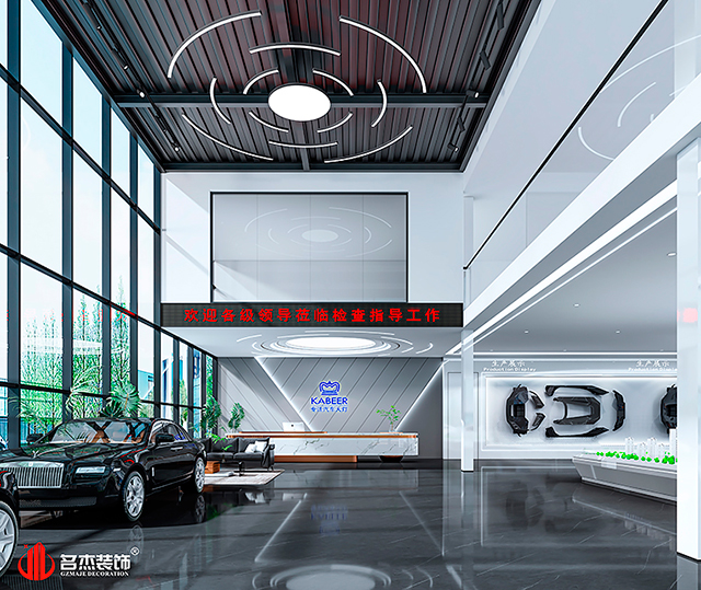 广州粉色视频WWW在线观看设计公司