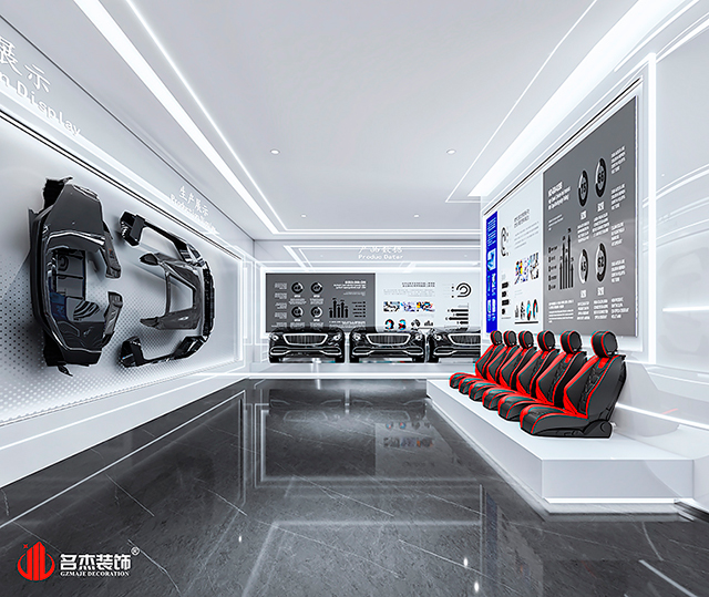 广州粉色视频WWW在线观看设计公司