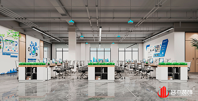 开放办公区设计
