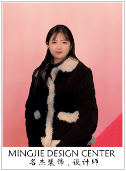 粉色视频免费APP装饰设计师 粉色视频免费APP装饰设计师