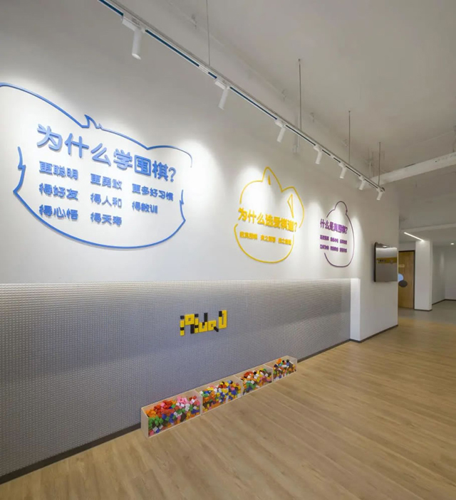 办公室粉色视频WWW在线观看设计