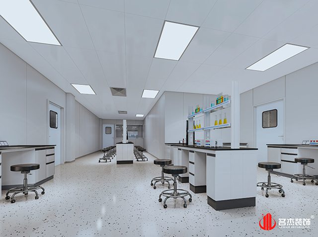 实验室设计