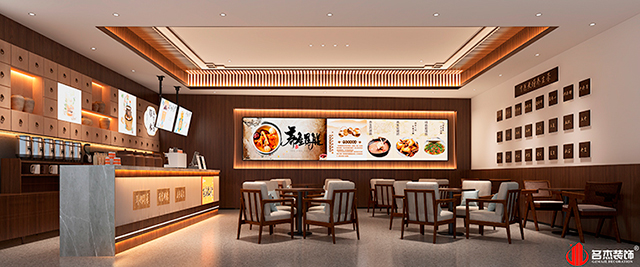 药膳坊设计效果