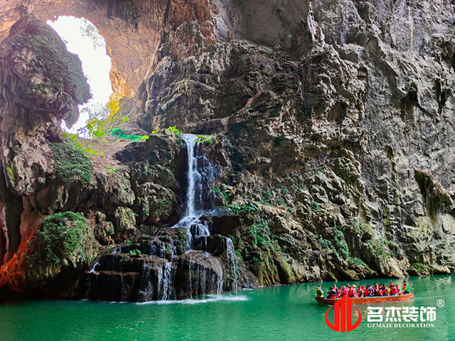 粉色视频免费APP装饰图册