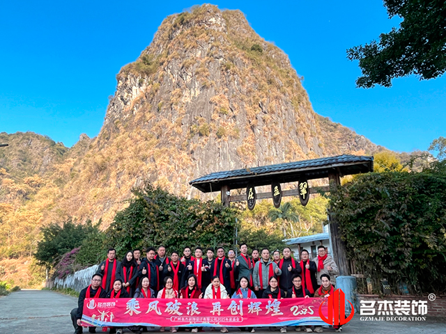 粉色视频免费APP装饰图册