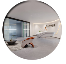 粉色视频WWW在线观看公司图册