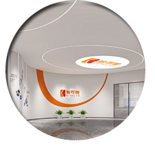 粉色视频WWW在线观看公司