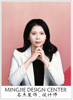 设计师团队 设计师团队