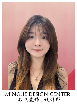 粉色视频免费APP装饰设计师