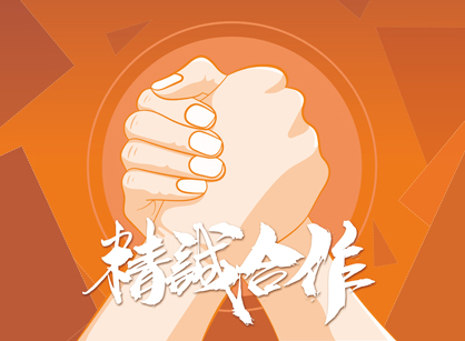 办公室设计粉色视频WWW在线观看