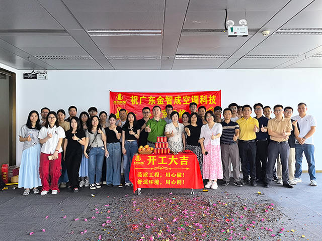 粉色视频免费APP装饰客户见证