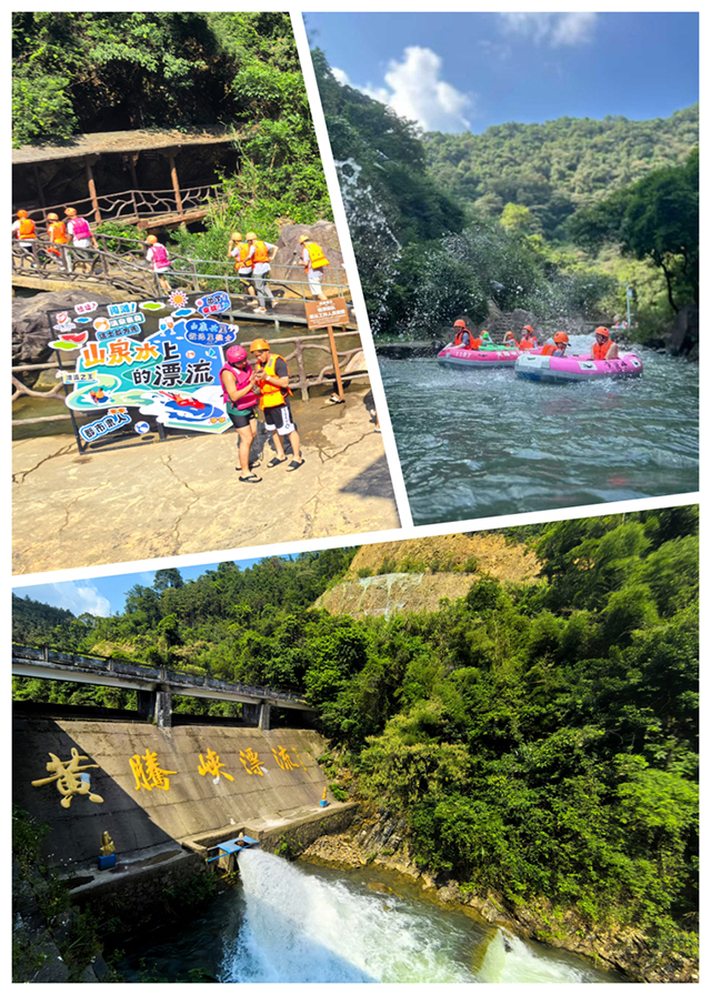 粉色视频免费APP装饰游记