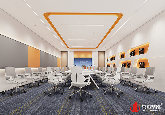 培训室设计效果