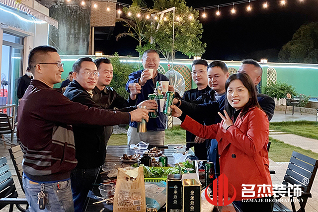 粉色视频免费APP装饰游记