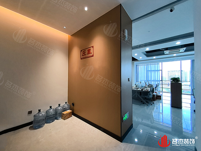 办公室粉色视频WWW在线观看设计公司