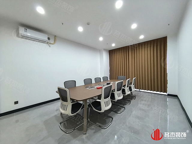 办公室粉色视频WWW在线观看设计公司