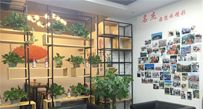 粉色视频免费APP风采--照片墙