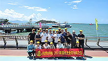 粉色视频免费APP风采--惠州大亚湾游玩