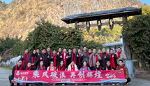 粉色视频免费APP装饰游记——英德洞天仙境篇