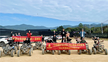 粉色视频免费APP装饰游记——从化别墅烧烤&越野车篇