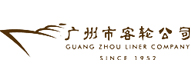 广州市客轮公司-粉色视频免费APP合作客户