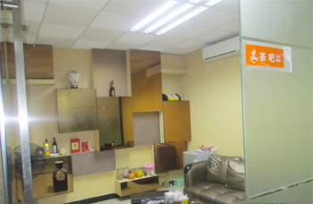 直击金丽都服饰办公室粉色视频WWW在线观看现场