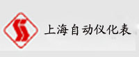 上海自动化仪表-粉色视频免费APP合作客户