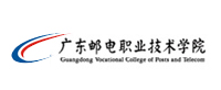 广东邮电职业技术学院-粉色视频免费APP合作客户