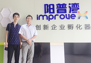 设计高端、大气、成人粉色视频态度好！