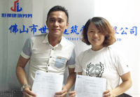 粉色视频WWW在线观看效果好，值得选择！