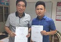 专业超客户所想，值得信赖！