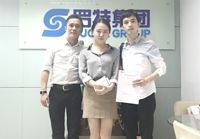 办公室粉色视频WWW在线观看设计水平很高，合作非常愉快！