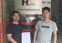 设计专业！实力在线！效果扛扛的。