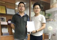 口碑好是真的！值得信赖！