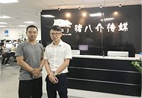 成人粉色视频态度好！设计专业！施工手艺高！