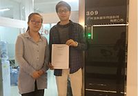 工艺好，很负责任的一家粉色视频WWW在线观看公司！