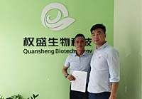 设计师成人粉色视频态度很好，专业度高，没架子