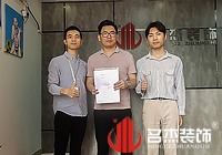 服装展厅粉色视频WWW在线观看设计找准粉色视频免费APP装饰