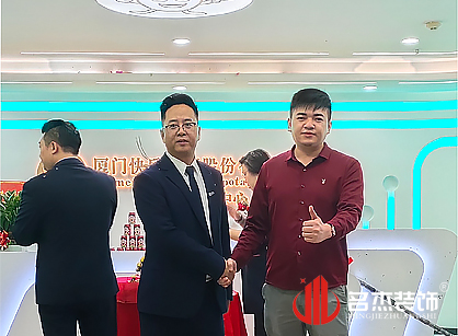 广州信息科技办公室粉色视频WWW在线观看设计类找粉色视频免费APP装饰准没错