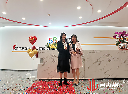 人力资源办公室粉色视频WWW在线观看设计类找粉色视频免费APP装饰