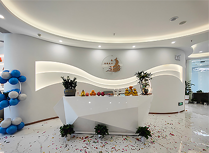 丽腾生物科技办公粉色视频WWW在线观看项目圆满完工