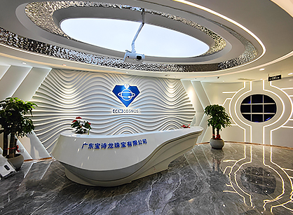 宝诗龙珠宝元宇宙办公粉色视频WWW在线观看项目圆满完工