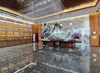 3100平米酒网科技办公定制粉色视频WWW在线观看项目圆满完工