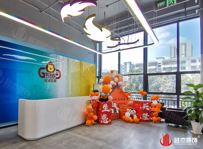 冠诚玩具厂办公粉色视频WWW在线观看空间项目已圆满交付使用